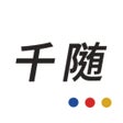 Ícone do programa: 千随