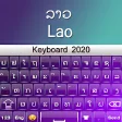 Lao Keyboard 2020: Laos Keyboa