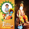 プログラムのアイコン：Krishna Photo Suit 2022