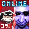 Programın simgesi: 青鬼オンライン