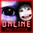 프로그램 아이콘: 青鬼オンライン