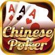 Icoon van programma: Chinese Poker - Mau Binh