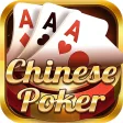 Chinese Poker - Mau Binh