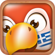 プログラムのアイコン：Learn Greek