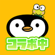 Programikonen: トリマ-移動してポイントが貯まる歩くだけでポイ活で…
