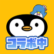 Ícone do programa: トリマ-移動してポイントが貯まる歩くだけでポイ活で…