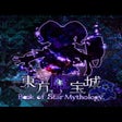 程序图标：Touhou Mahoujou: Book of …