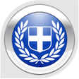 Ikon program: FREE Greek by Nemo