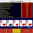ไอคอนของโปรแกรม: WinPoker