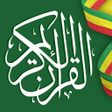 プログラムのアイコン：Amharic Quran Audio