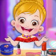 プログラムのアイコン：Baby Hazel Styling Studio