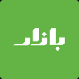 Ikona programu: تطبيق بازار