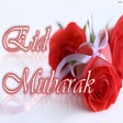 Icon of program: eid mubarak rose love