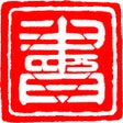 Ícone do programa: 学习中国