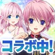Ikona programu: オトギフロンティア