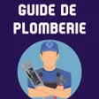 程序图标：Guide de plomberie