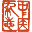 Icon of program: A Manual of Acupuncture
