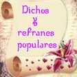 程序图标：Dichos y refranes popular…