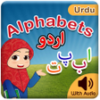 Icon of program: Urdu Alphabets اردو حروف