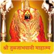 プログラムのアイコン：Shri Tulja Bhavani Mahatm…
