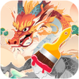 プログラムのアイコン：Dragon Painting