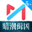 程序图标：咪咕视频-看CBA中超足球直播