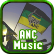 プログラムのアイコン：AFRICAN NATIONAL CONGRESS…