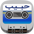 Icon of program: Habib Cassette