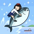 Ikon program: Flying Maguro
