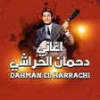 Ikona programu: اغاني دحمان الحراشي
