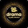 ไอคอนของโปรแกรม: مسلسلات بالعربية ssia