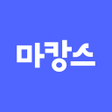Ikona programu: 마캉스  마사지 왁싱 에스테틱 최저가 어플