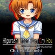 Ikona programu: Higurashi When They Cry H…