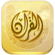 Иконка программы: Quran University