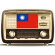 Icon of program: Radio Taiwan