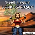 程序图标：The Last Jade Dragon
