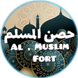 程序图标：Al  Muslim Fort
