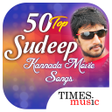 Icon of program: 50 Top Sudeep Kannada Mov…
