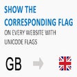 أيقونة البرنامج: Country Flag Fixer