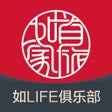 Ikona programu: 首旅如家