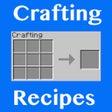 أيقونة البرنامج: Crafting Recipes.