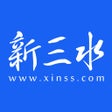Ikona programu: 新三水