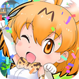 Icon of program: けものフレンズ FESTIVAL