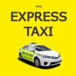 Експрес таксі