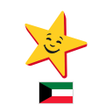 Ícone do programa: Hardees Kuwait - Burger  …