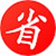 Ícone do programa: 买什么都省