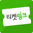 프로그램 아이콘: Ticketlink
