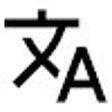 Icona del programma: 网页翻译