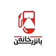 Ikon program: بانزين خانه