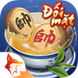 程序图标：Cờ tướng - Đối mặt ZingPl…